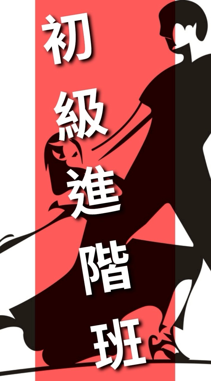 (一)3點社群