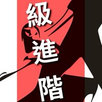 (一)3點社群