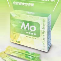 E.M.微生物在皮膚～健康美麗
