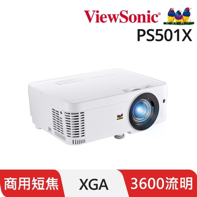 ViewSonic PS501X XGA 短焦教育投影機(3600流明)
