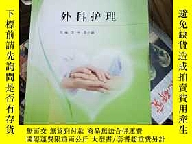 下單前【商品問與答】詢問存貨！超重費另計！商品由中國寄至臺灣約10-15天不包含六日與國定假日！