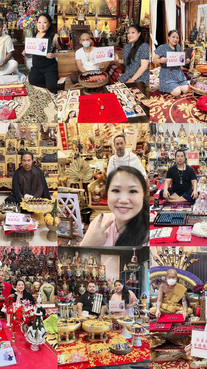 🇹🇭MollyinThai 親飛連線✈️ 🇹🇭泰國佛牌聖物．美妝百貨
