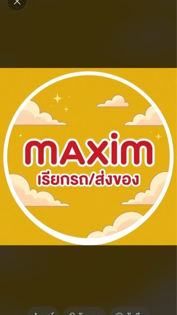 Grab/Bolt/Maxim hatyai🚕