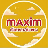 Grab/Bolt/Maxim hatyai🚕