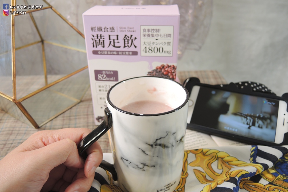 Laler輕孅食感滿足飲DSCN7516Liz開懷大笑看世界.JPG