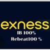 Rebate 100% by Exness