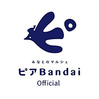 ピアBandai