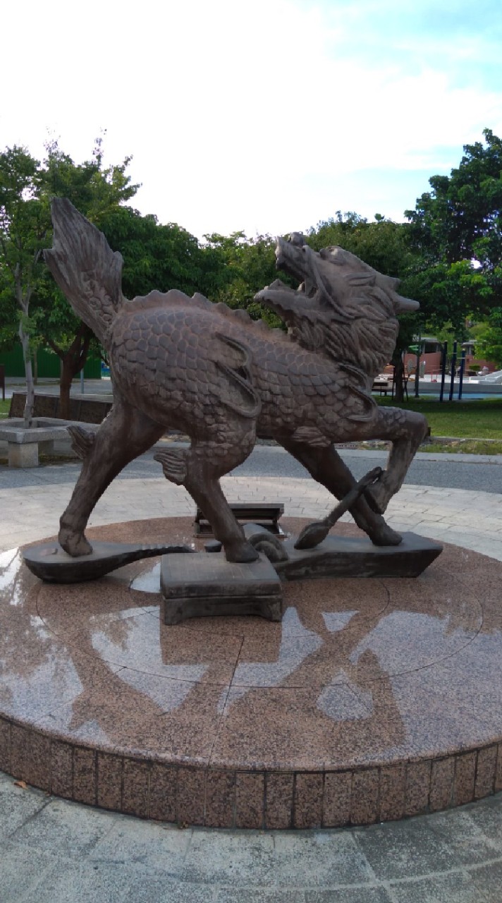 皇室李族_氏族胞姓［日本 韓國 俄羅斯 哈薩克 烏克蘭 緬甸 印尼 德國 法國 台灣 摩洛哥］
