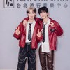 黃氏兄弟鐵粉群