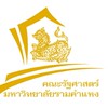 สิงห์ทอง รามคำแหง สงขลา(รม.1-6)