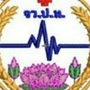 อาสาสมัครบัวปทุม