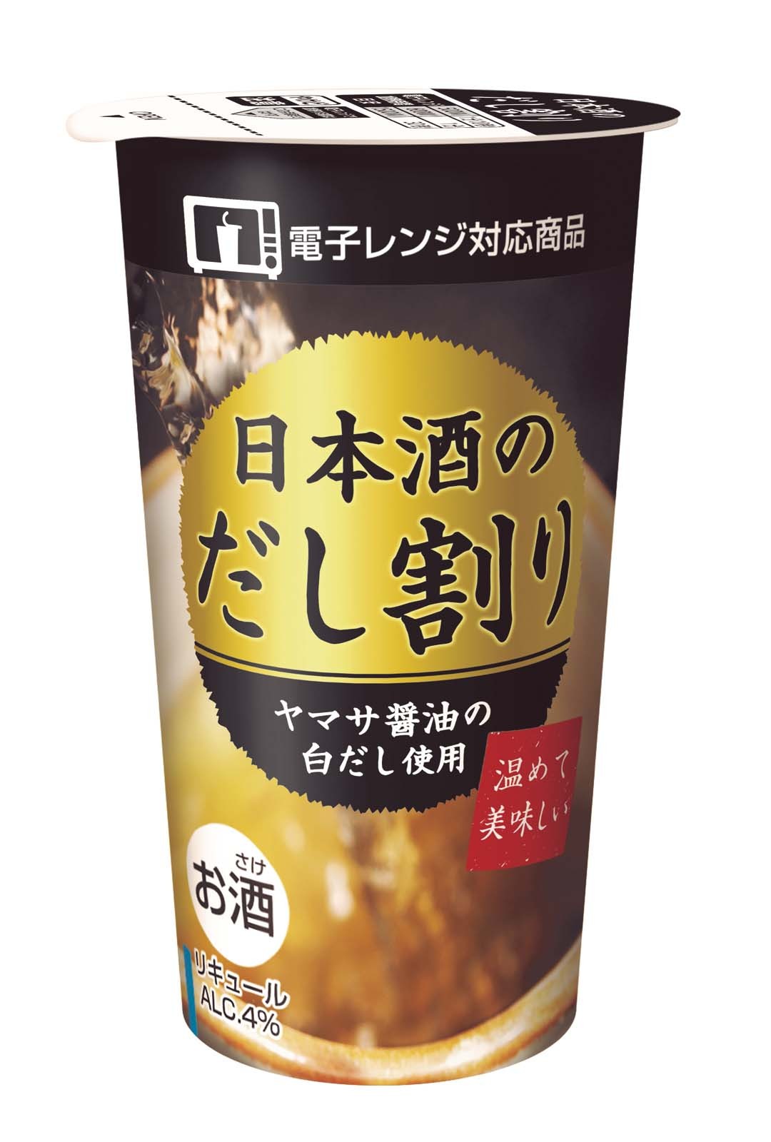 代引き人気 自然味良品 鬼もちサラダ 75ｇ www.gaviao.ba.gov.br