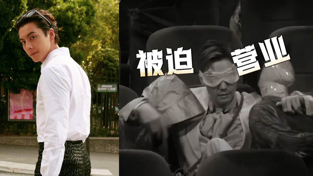 陸綜《密室大逃脫》膽小鬼vs膽大王盤點！許凱嚇到崩潰，彭昱暢直接喊「媽媽」