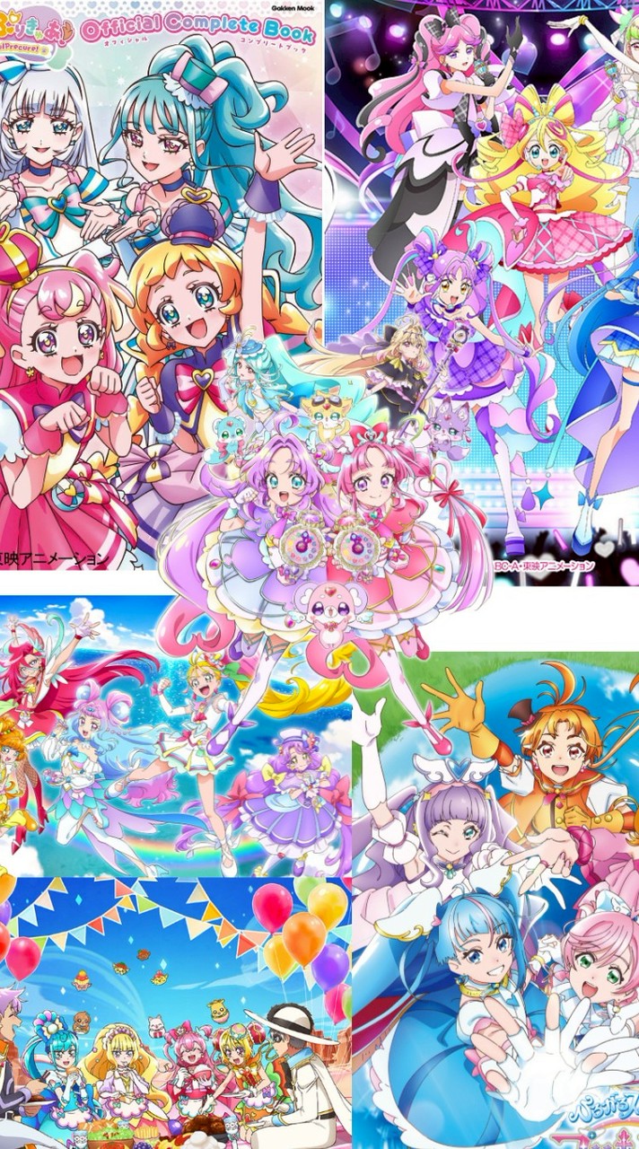 プリキュアになりきって話そう部屋〜名探偵プリキュアからふたりはプリキュアまで〜