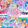 プリキュアになりきって話そう部屋〜名探偵プリキュアからふたりはプリキュアまで〜