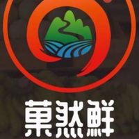 菓然鮮果舖竹蓮店