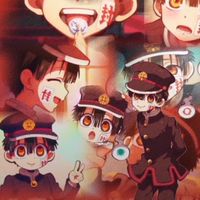 花子君