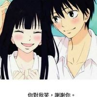 九州一號群