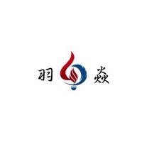 羽焱羽球團