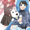 ちろぴのファン様きてぇぇ〜〜〜