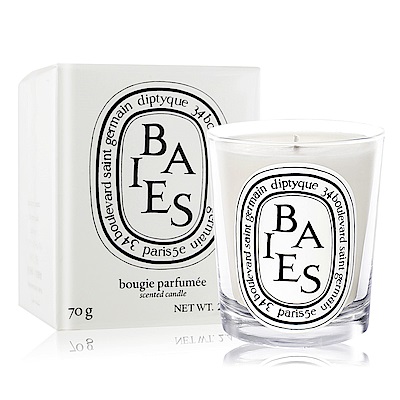 公司貨巴黎知名香氛品牌呈現你對美麗事物的獨特品味