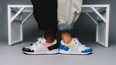 新聞分享 / 命中帶 9 的經典 ASICS Tiger GEL-Lyte OG 特別版再發表