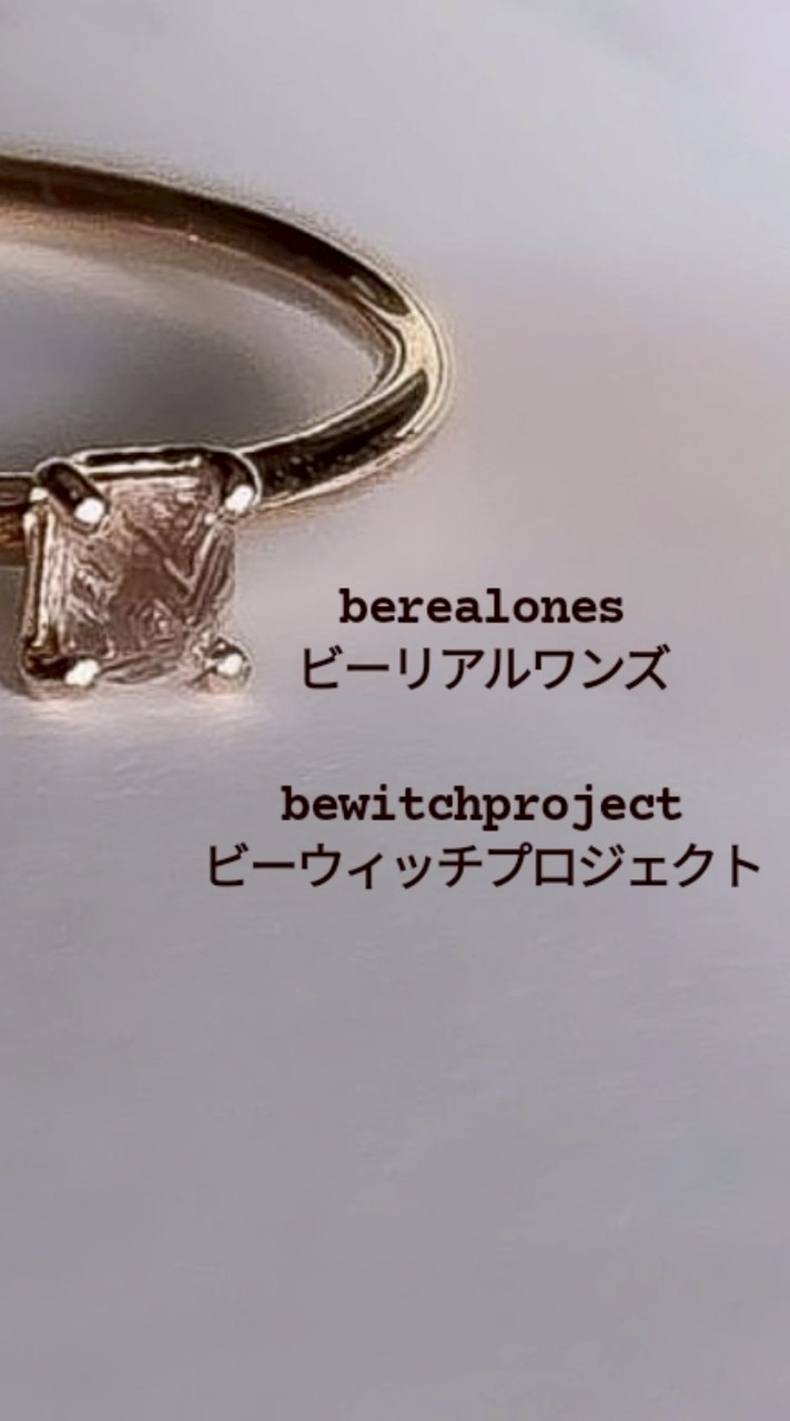 Bewitchproject