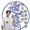 🌼過癮萬事屋-楠梓店🌼