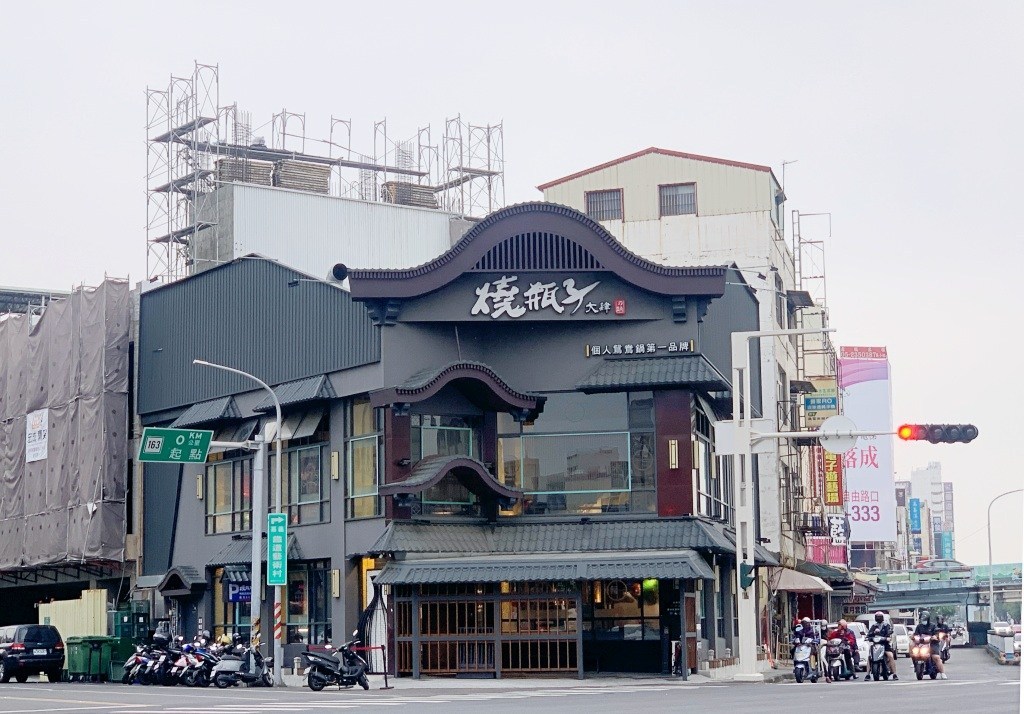 燒瓶子, 燒瓶子嘉義, 嘉義美食, 嘉義火鍋, 燒瓶子生日優惠, 嘉義鴛鴦鍋, 冰淇淋吃到飽