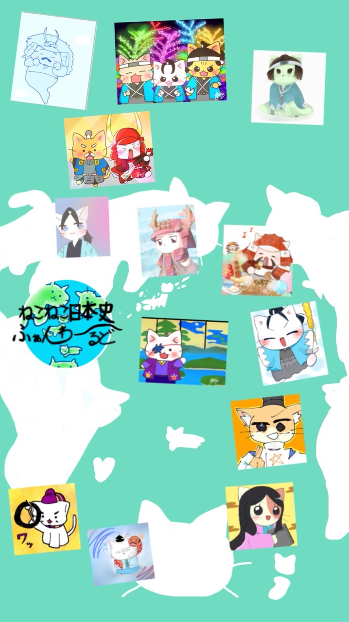 ねこねこ日本史ふぁんわーるど