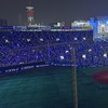 ベイスターズの試合を応援する会