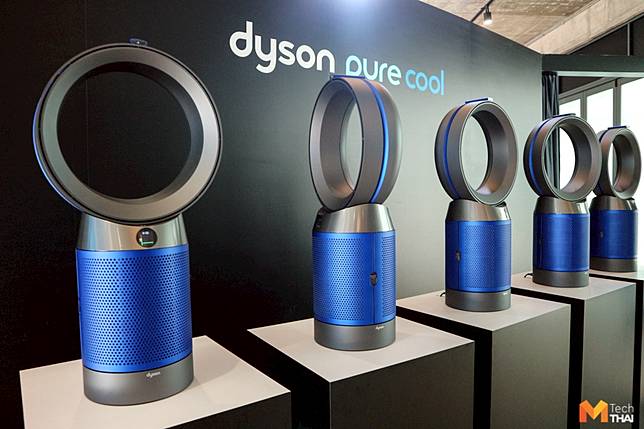 Dyson pure deals cool tm