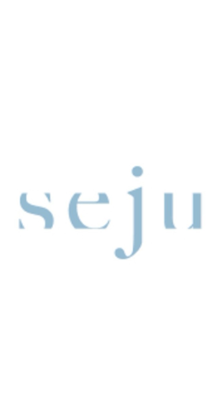 seju本気で目指してる子🈁‼️