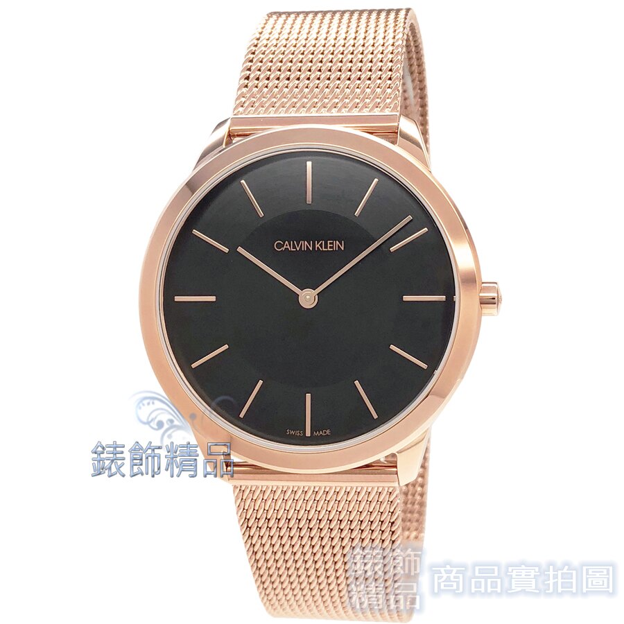 【錶飾精品】Calvin Klein CK 手錶 K3M2162Y 極簡時尚 40mm 黑面玫瑰金米蘭錶帶 中性錶