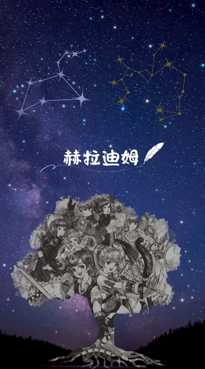 救世者M-赫拉迪姆