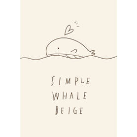 シンプル くじら ベージュ