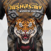เสื้อกีฬา เสื้อพิมพ์ลาย ราคาถูก