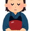 高校2年生剣道部⚔