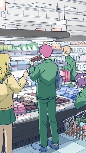 斉Ψの激緩也ッてここ⁉️😶