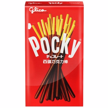 Pocky百琪巧克力棒40g 5盒