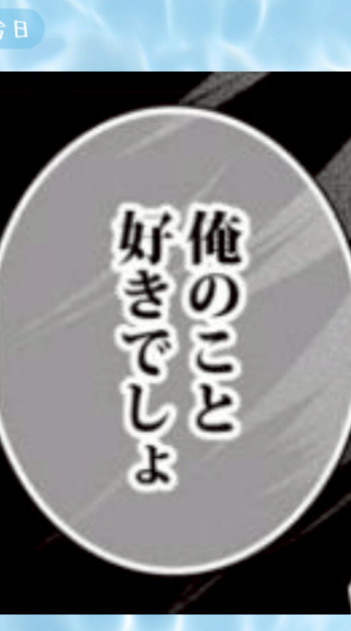 入  っ  た  ら  即  ハ  ン  ト  ‼️  虹  桃  激  緩  nrkr