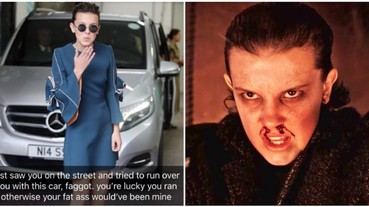 到底發生了甚麼事，令 Millie Bobby Brown 會憤怒地將 Twitter 刪除？