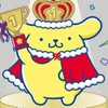 ポムポムプリン情報・画像共有