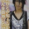 🌈🕒EN 緩也