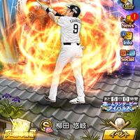 プロスピとバウンティ！なんでも🐜雑談しよ！