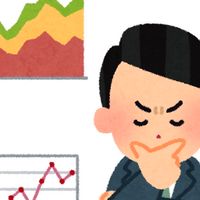 中央大学　マルクス経済学　佐藤