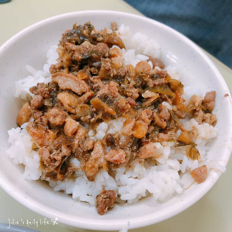 客家小炒,客家美食,客家菜,小店,巷弄美食,板橋,梅干扣肉飯,江子翠,江子翠站,湖口老街客家美食,熱炒,薑絲大腸,鹹湯圓 @跟著Julie一起走吧