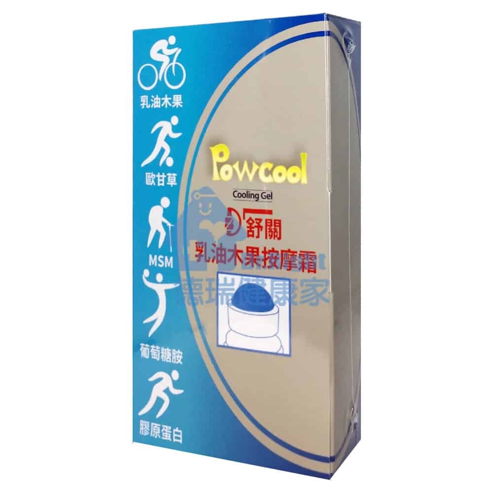 舒關 乳油木果按摩霜 89ML/盒 乳油木果、歐甘草、葡萄糖胺、膠原蛋白等； 詳細成分請見包裝上說明。使用方法請見包裝上說明 用後若有過敏或不適請即刻停止使用，並請教於醫生； 請放置陰涼處，避免陽光直
