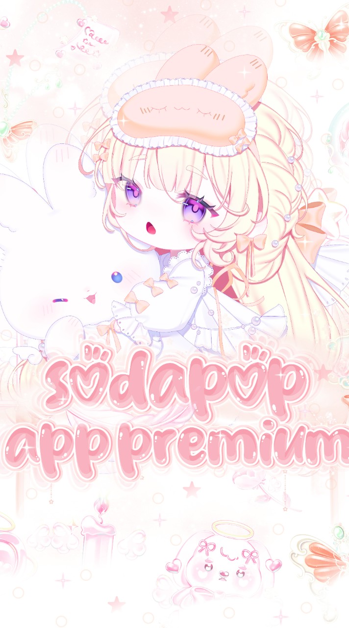 SODAPOP*กลุ่มตัวแทนแอพพรีเมี่ยม