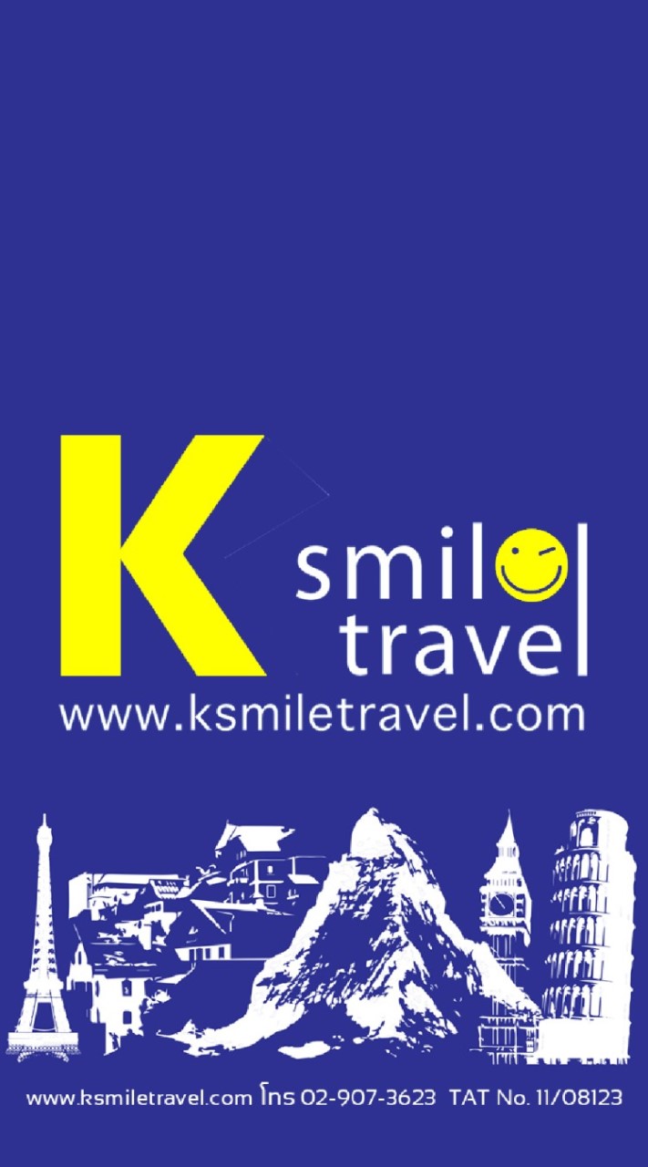 🔥 โปรไฟไหม้ ทัวร์ดี ทัวร์คุณภาพ KSMILE TRAVEL